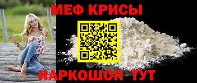 прущие грибы Можга