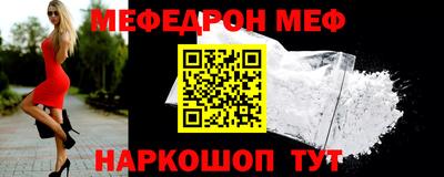 метадон Можайск