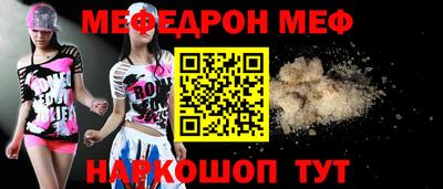 метадон Можайск