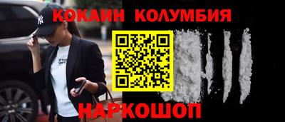 первитин Нарткала