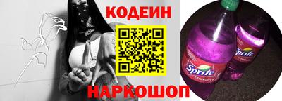метадон Можайск