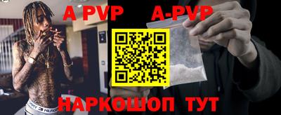 прущие грибы Можга