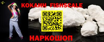 амф Нальчик