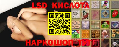 прущая мука Наро-Фоминск