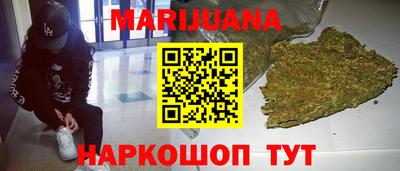 прущая мука Наро-Фоминск