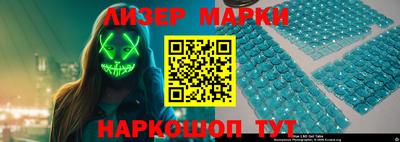 амф Нальчик