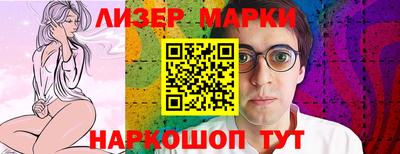 амф Нальчик