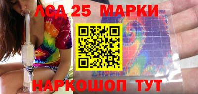 метадон Можайск