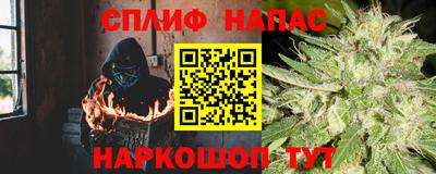 первитин Нарткала
