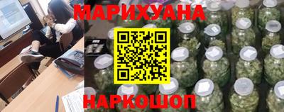 первитин Нарткала