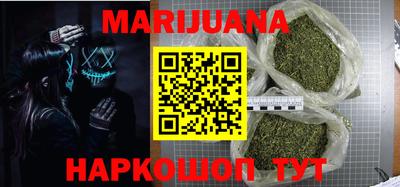 амф Нальчик
