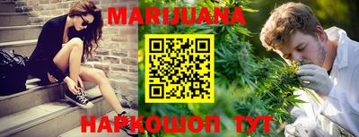 мефедрон Моздок