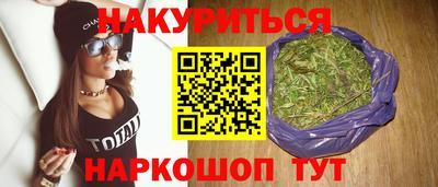 мефедрон Моздок