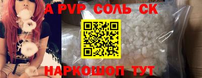прущие грибы Можга