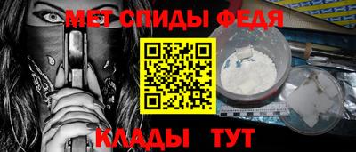 прущие грибы Можга