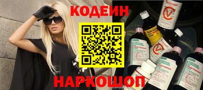 мефедрон Моздок
