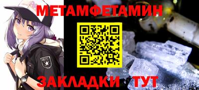 прущие грибы Можга