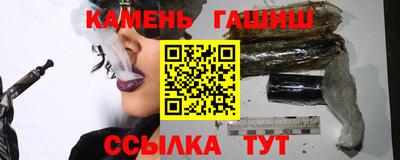 первитин Нарткала