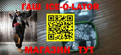 прущая мука Наро-Фоминск