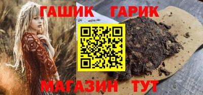 метадон Можайск