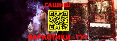 метадон Можайск