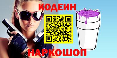 мефедрон Моздок