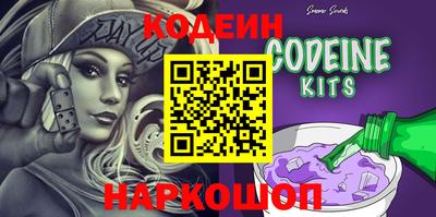 прущая мука Наро-Фоминск