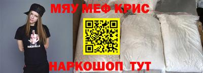 метадон Можайск